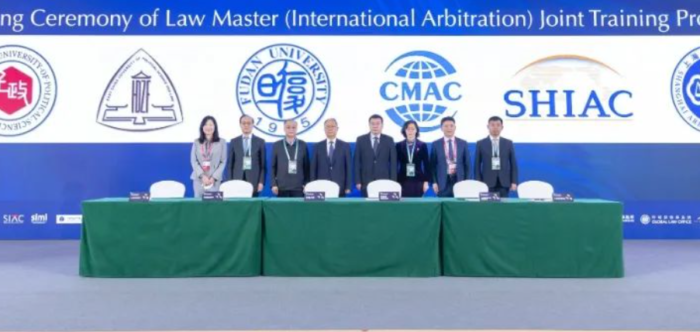 The fourth Shanghai International Arbitration Summit Forum were successfully held